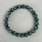 Seraphinite Bracelet 7.8-8.0mm